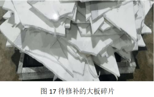 匠心之眼 石材加工中不容忽視的箭頭標(biāo)識