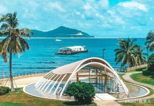 國內地方元宇宙發展情況 三