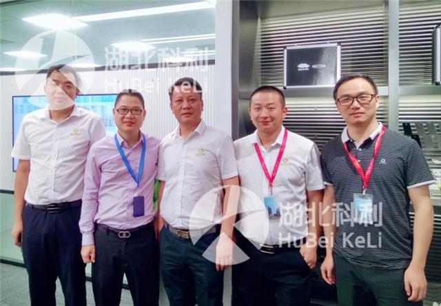 湖北科利與巴特勒廣州分公司產品技術交流會在廣州圓滿舉辦