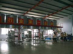 價格合理的電子皮帶秤 供應宇星電子專業的電子皮帶秤,價格合理的電子皮帶秤 供應宇星電子專業的電子皮帶秤生產廠家,價格合理的電子皮帶秤 供應宇星電子專業的電子皮帶秤價格