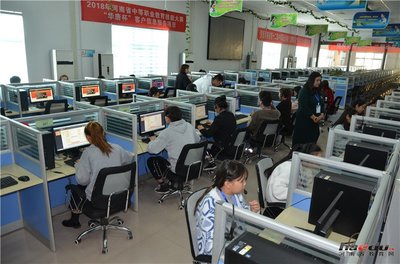 2018年全省中等職業(yè)教育技能大賽活動(dòng)圓滿閉幕